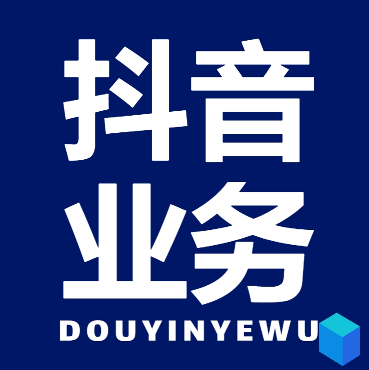 卡盟哔哩哔哩业务